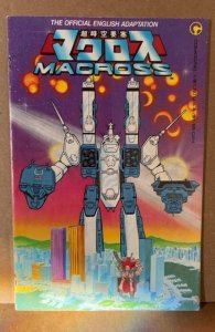 Robotech: The Macross Saga #1 (1984) FN extra staples/ 1st Robotech!