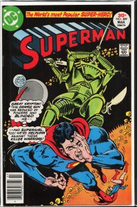 Superman #309 (1977) Superman