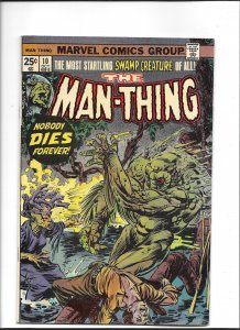 Man-Thing #10 (1974)