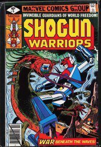 Shogun Warriors #9 (1979) The Shogun Warriors