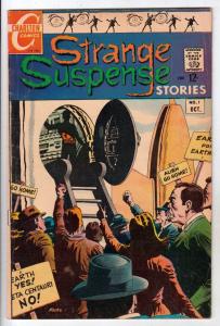 Strange Suspense Stories #1 (Oct-67) FN+ Mid-High-Grade 