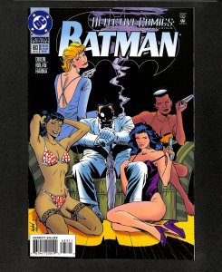 Detective Comics (1937) #683