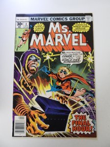 Ms. Marvel #4 (1977) VF- condition