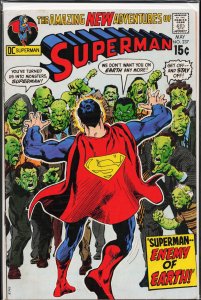 Superman #237 (1971) Superman