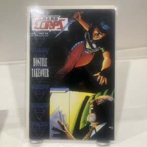 HARD Corps #26 Hostile Takeover VALIANT COMICS 1995