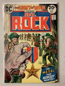 Our Army at War #261 Sgt. Rock 4.0 (1973)