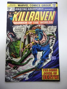 Amazing Adventures #33 (1975) FN Condition MVS Intact