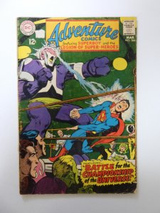 Adventure Comics #366 (1968) VG- condition bottom staple detached from cover