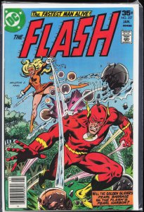 The Flash #257 (1978) The Flash