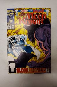 Marc Spector: Moon Knight #35 (1992) NM Marvel Comic Book J726