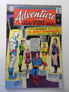 Adventure Comics #354 (1967) VG- Condition moisture stain, ink fc