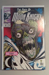 Marc Spector: Moon Knight #44 Direct Edition (1992)