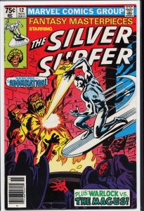 Fantasy Masterpieces #12 (1980) Silver Surfer