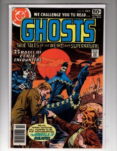 Ghosts #69 (1978)   / MC#21