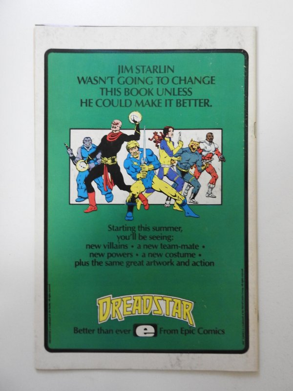 The Amazing Spider-Man #257 (1984) VF- Condition!