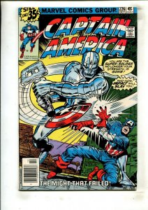 CAPTAIN AMERICA #226 (8.0) THE MIGHT THAT FAILED!! 1978