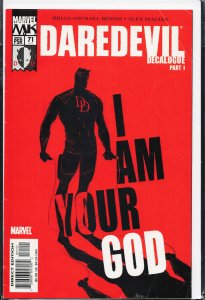 Daredevil #71 (2005)