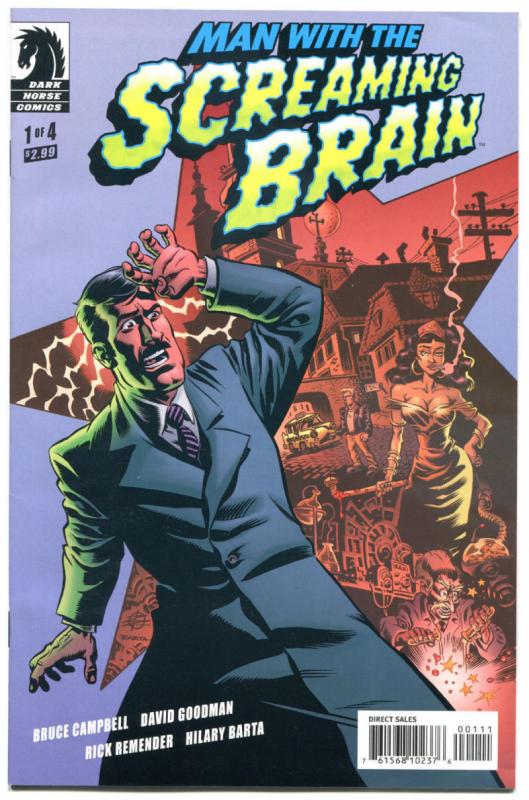 MAN with the SCREAMING BRAIN #1 2 3 4, NM, Bruce Campbell, Mignola, Rick Remende