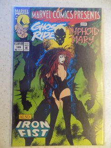 MARVEL COMICS PRESENTS # 129