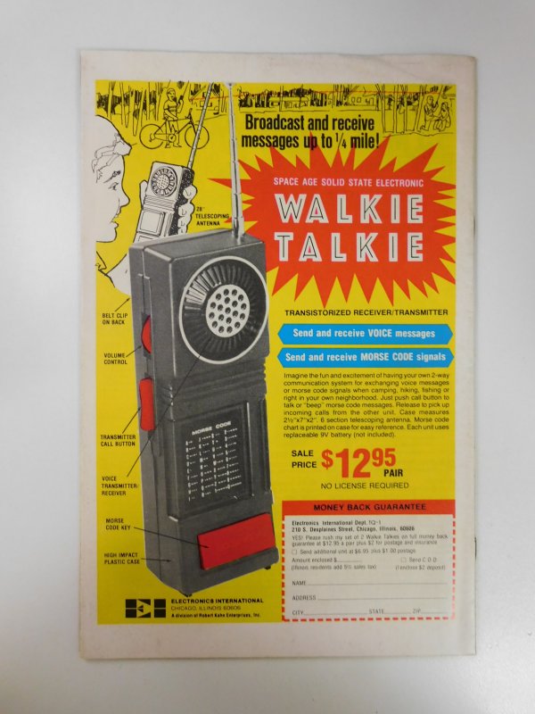 The Invaders #25 (1978)