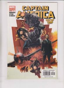 Captain America [2005 Marvel] v5 #6 high grade 1st print variant winter soldier