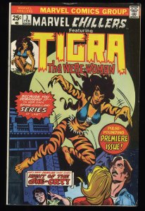 Marvel Chillers #3 FN- 5.5 Tigra the Were-Woman!