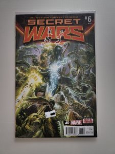 Secret Wars #6 (2015) Thanos