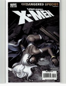The Uncanny X-Men #491 (2007) X-Men