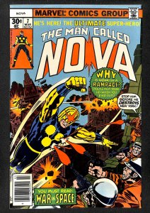 Nova #7 (1977)