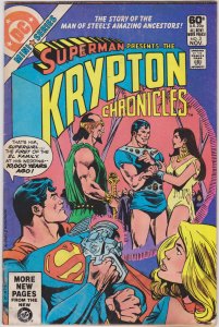 Krypton Chronicles #3 (1981)
