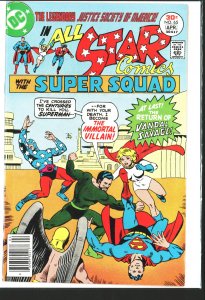 All-Star Comics #65 (1977)