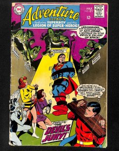 Adventure Comics #370