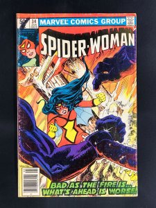 Spider-Woman #34 (1981)