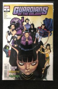 Guardians of the Galaxy #9 (2024)