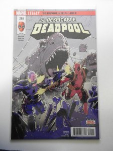Despicable Deadpool #289 (2018)