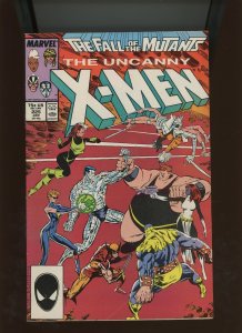 Uncanny X Men #225/226/227 - Three Piece Lot! (6.0/6.5) 1988