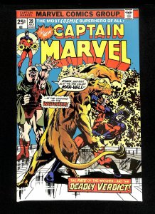 Captain Marvel (1968) #39