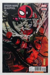 Spider-Man/Deadpool #16 (2017)