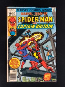 Marvel Team-Up # 65 Featuring Spider-Man & Captain Britain GD/VG