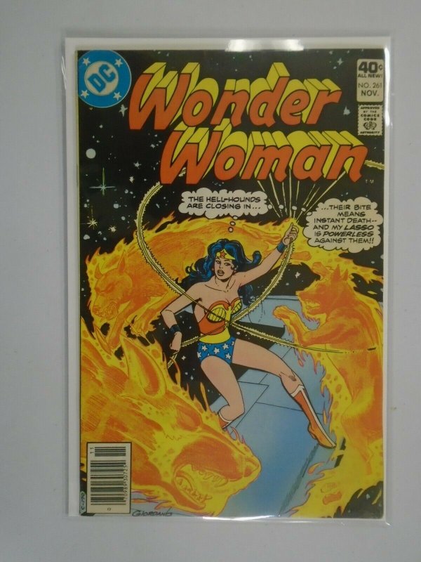 Wonder Woman #261 5.0 VG FN water stain (1979 1st Series)