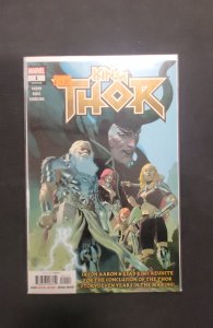 King Thor #1 (2019)