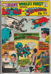 World's Finest #188 (Nov-69) NM- High-Grade Superman, Batman, Robin