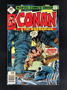 Conan the Barbarian #77 (1977)