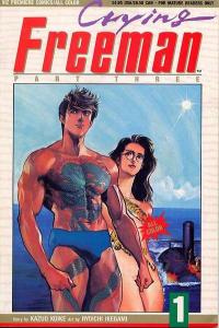 Crying Freeman: Part 3 #1, NM (Stock photo)