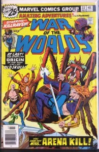 Amazing Adventures #37 (1976)