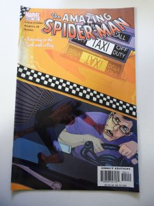 The Amazing Spider-Man #501 (2004)