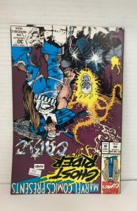 Marvel Comics Presents #95 (1992)