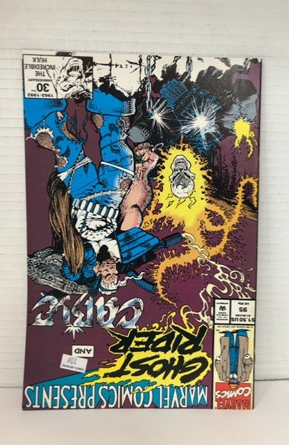 Marvel Comics Presents #95 (1992)