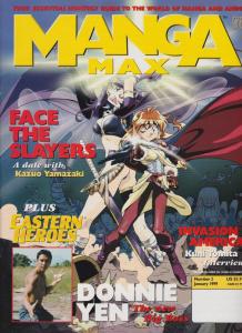 Manga Max Magazine #2 1999 01 January Anime Excellent Condition