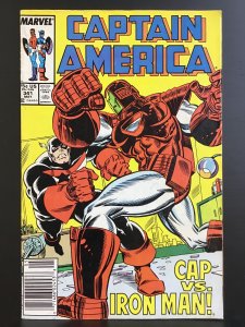 Captain America #341 (1988)